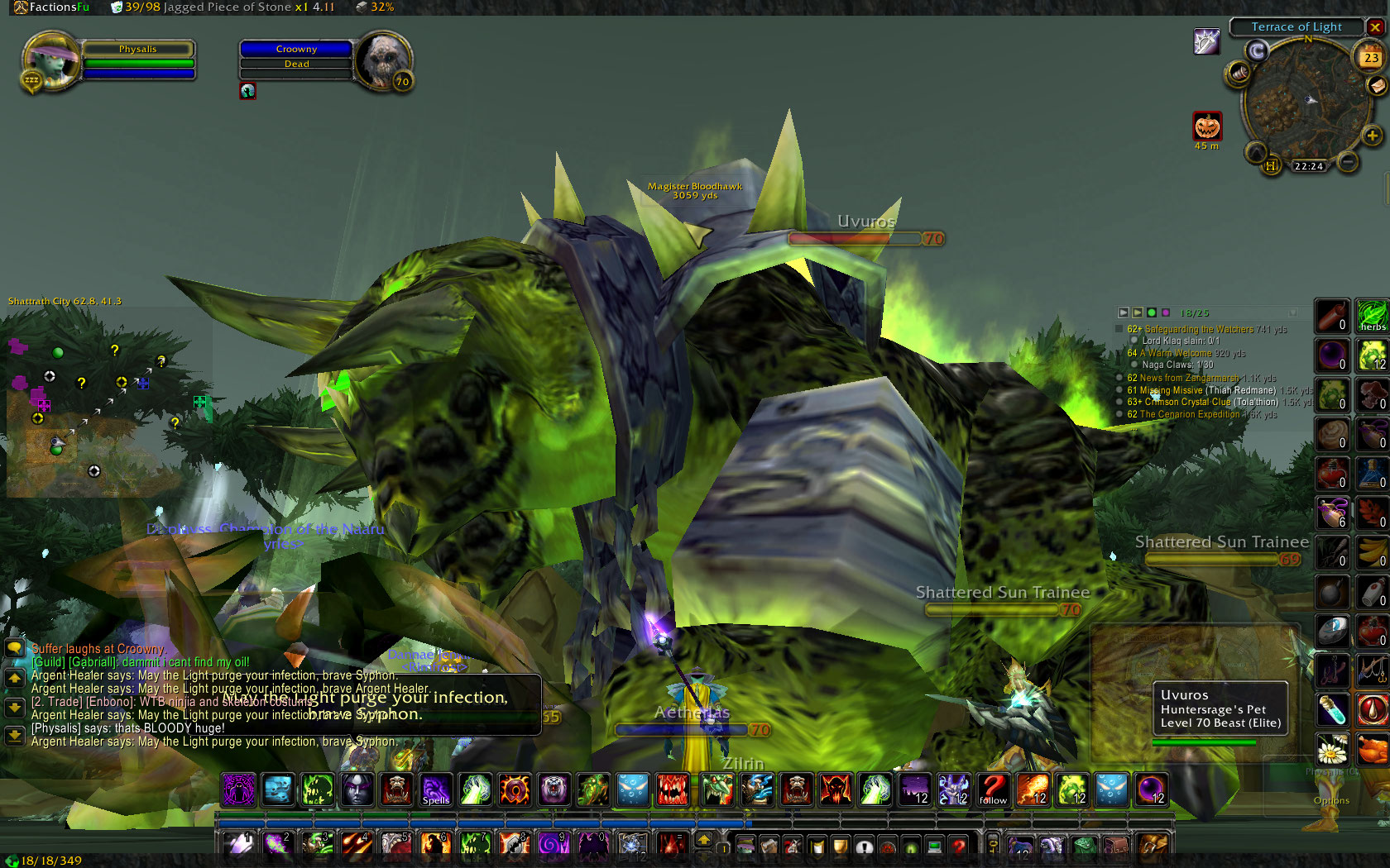 HUGE dog!